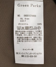 Green Parks サマ見えタックギャザーワンピース