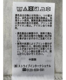 earth music&ecology ＥＣＬＯＳＩＯＮＡＲ　半袖ＴＥＥ