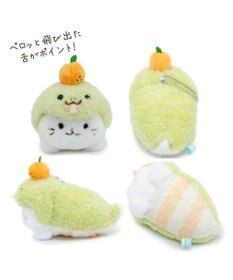 Mother garden しろたん 干支 キーホルダー  巳年《緑 》 単品