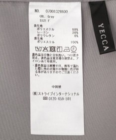 YECCA VECCA ラッフルキャミオールインワン