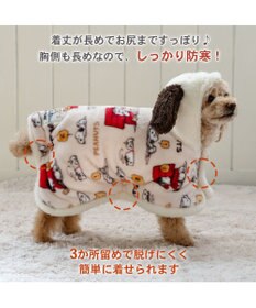 PET PARADISE スヌーピー 着る毛布  《うたたね柄》 小型犬