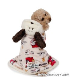 PET PARADISE スヌーピー 着る毛布  《うたたね柄》 小型犬
