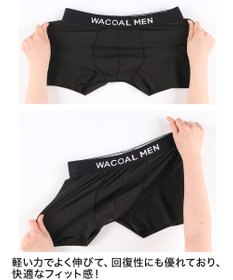 WACOAL MEN WACOAL MEN ボクサーパンツ 【気持ちいいパンツ】 動きにフィット ズレにくい フロントの安定性・快適性 前閉じ 下着 メンズ WT3438 /ワコールメン