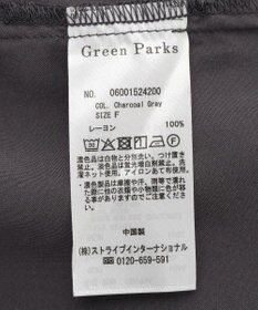 Green Parks スキッパーギャザーワンピース