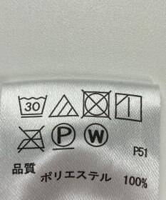 ONWARD Reuse Park 【any FAM】スカート秋冬