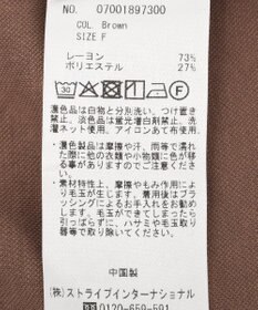 YECCA VECCA 【接触冷感】ドレープカットトップス