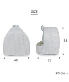 PET PARADISE ディズニー ３兄弟 ゆりかごハウス