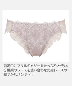 BRADELIS New York 【BRADELIS New York】ベルスタイルパンティ25A1 華やかなレースショーツ