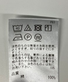 ONWARD Reuse Park 【UNFILO】ブラウス春夏