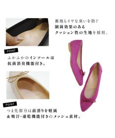 Pointer 日本製 本革大人女子のバレエシューズ