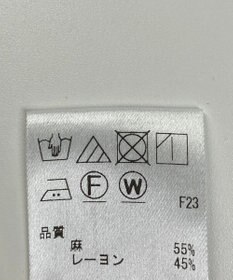 ONWARD Reuse Park 【UNFILO】ジャケット春夏