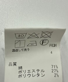 ONWARD Reuse Park 【Feroux】ジャケット春夏