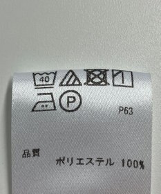 ONWARD Reuse Park 【any FAM】ワンピース春夏