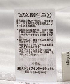 earth music&ecology サイドメローリブニットスカート