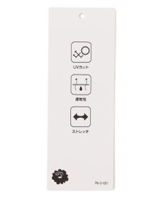 PW CIRCULUS 【UV遮蔽率90% UVカット / 速乾 / ストレッチ】【MEN】NEW ベーシックポロ ゴルフ