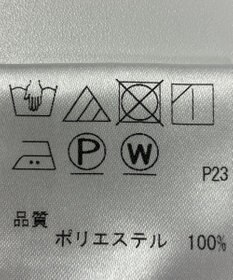 ONWARD Reuse Park 【J.PRESS】ブラウス秋冬