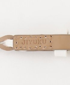 自由区 ナローメッシュベルト