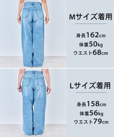 UNFILO L 【UNFILO DENIM/新色追加】撥水ストレッチ ルーズワイドデニム
