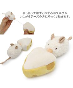 PET PARADISE ペットパラダイス ぶるぶる トイ《白 ねずみ》