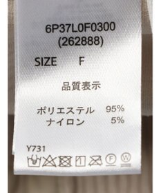 Green Parks ・ＥＬＥＮＣＡＲＥ　ＤＵＥ　コーデュロイカーゴパンツ