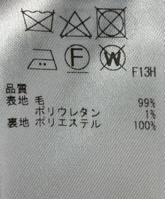 ONWARD Reuse Park 【23区】スカート秋冬