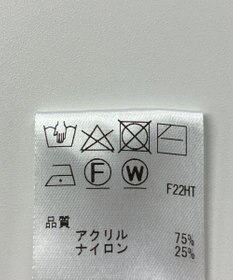 ONWARD Reuse Park 【Feroux】ニット秋冬