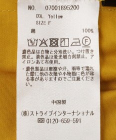 YECCA VECCA コットンイージー切替ワイドパンツ