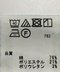 ONWARD Reuse Park 【any FAM】パンツ春夏