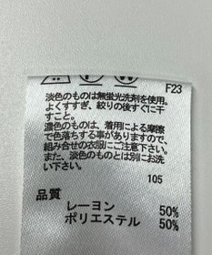 ONWARD Reuse Park 【any FAM】ブラウス秋冬