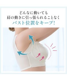 BRADELIS New York 【BRADELIS NewYork peace】楽なのにバストアップブラ24 ノンワイヤーでしっかりバストアップ 補正ブラ ブラジャー DB124103