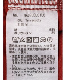 AMERICAN HOLIC コーデュロイＡラインスカート