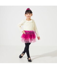 Chacott tutu skirt (kids)