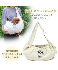 PET PARADISE ディズニー 101匹わんちゃん 撥水キルトスリング キャリーバッグ  小型犬