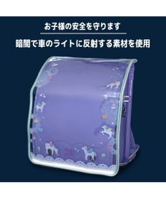 Mother garden マザーガーデン ユニコーン ランドセルカバー A4 《 ファンシー柄》