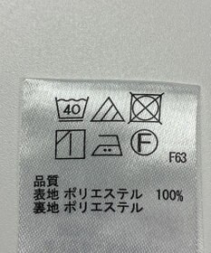 ONWARD Reuse Park 【any SiS】スカート秋冬