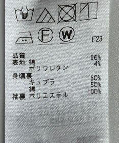 ONWARD Reuse Park 【自由区】コート春夏