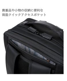 Samsonite サムソナイト バックパック Lサイズ  デボネア 5 ビジネスバッグ Debonair 5