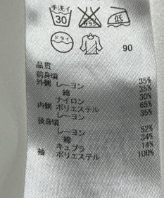 ONWARD Reuse Park 【23区】カットソー春夏