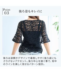 BRADELIS New York 【BRADELIS NewYork peace】　五分袖総レーストップス26