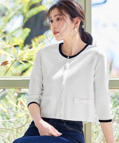 Tiaclasse 【洗える】フェイクリボンポケット付きカーディガン