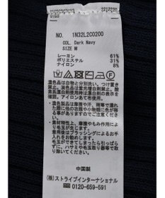 earth music&ecology ショルダーボタンリブニットプルオーバー