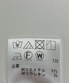 ONWARD Reuse Park 【UNFILO】ベスト春夏