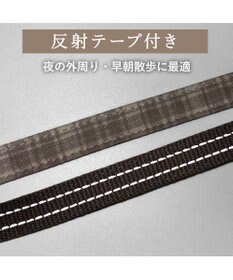 PET PARADISE ペットパラダイス くまちゃん ショルダーリード ３Ｓ～Ｓ 小型犬