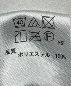 ONWARD Reuse Park 【any FAM】スカート秋冬