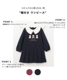 ANY KIDS 襟付き ワンピース