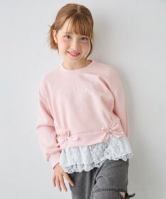 ANY KIDS ムースタッチスウェット 裾レーストレーナー