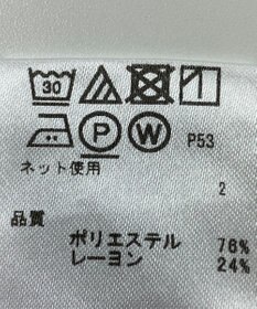 ONWARD Reuse Park 【any SiS】カットソー春夏
