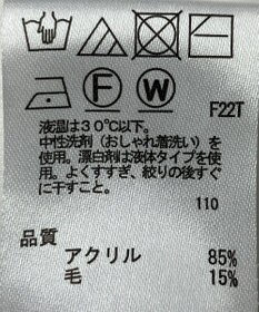 ONWARD Reuse Park 【any SiS】ニット秋冬