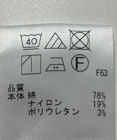 ONWARD Reuse Park 【#Newans】ブラウス秋冬