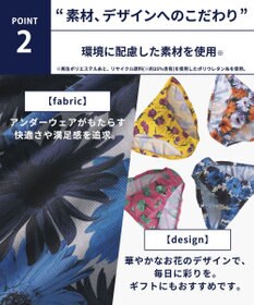 WACOAL MEN ブリーフ フロント立体設計 適度なフィット感（フロント部分） 前閉じ GF2220 /ブロス バイ ワコールメン